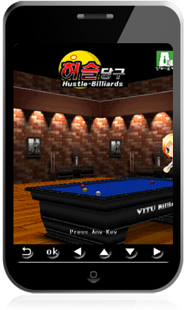 Hustle Billiards  Game